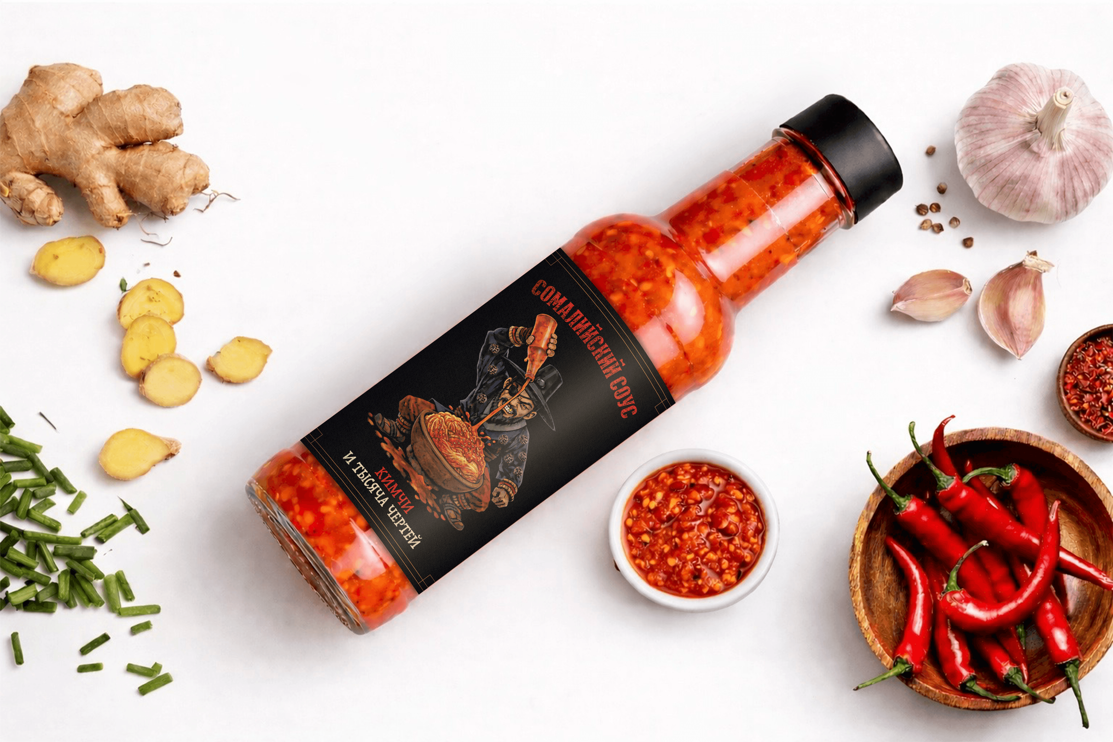 Сомалийский Соус — Вся линейка продуктов