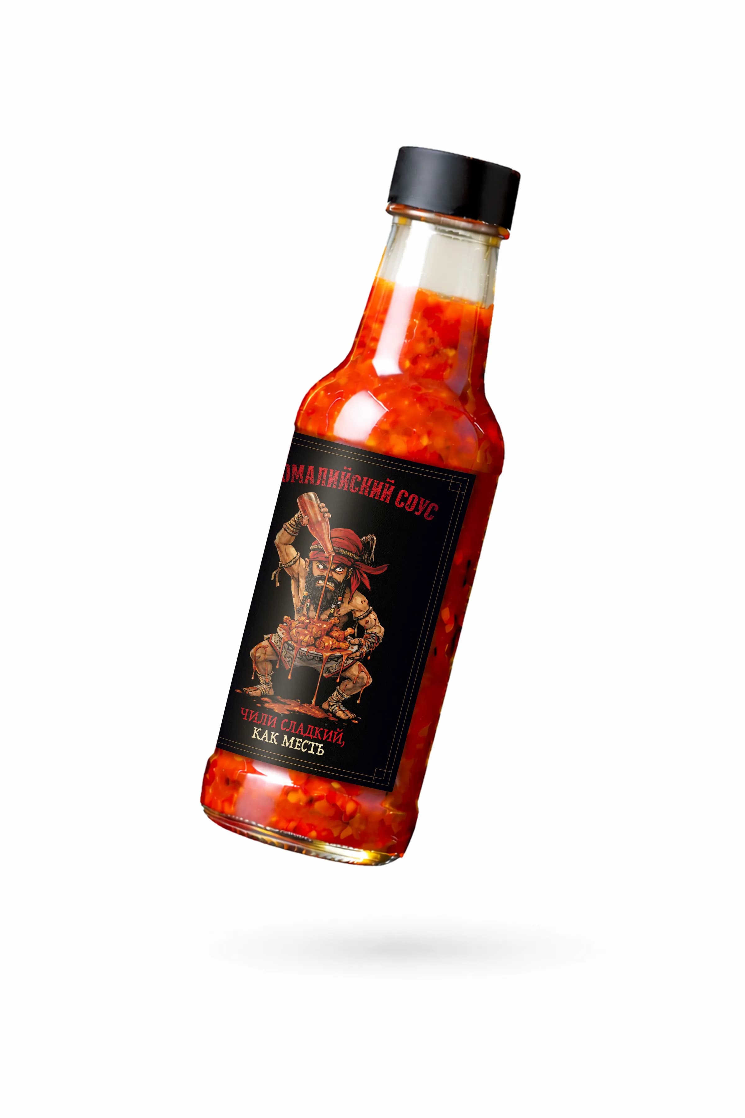 Somali Sauce: a bottle with the illustrated label